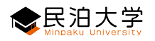 民泊大学