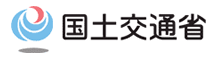 国土交通省